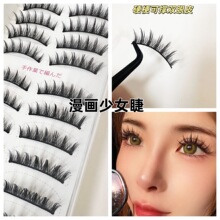 �S�����l10���b�ٽ�ë cos����С��ħ�۽�ë�����w�L��