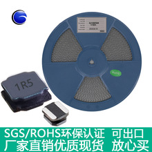 SMD�NƬ���z늸�NR4030-1R5M/1.5UH-4*4*3.0�������ι����@��늸�