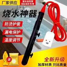 �a�؟�ˮ���C��ÿ����늟��ϴ��ԡ����Ͱ�ӟ����ӟ��