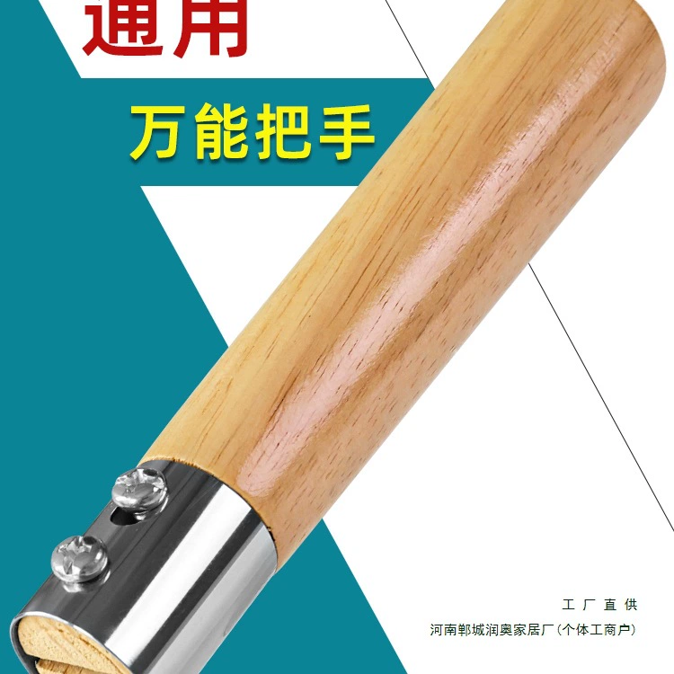 Съемная ручка для кастрюли из массива дерева, универсальная деревянная ручка для вок, половник без одного или двух отверстий для ручки кастрюли