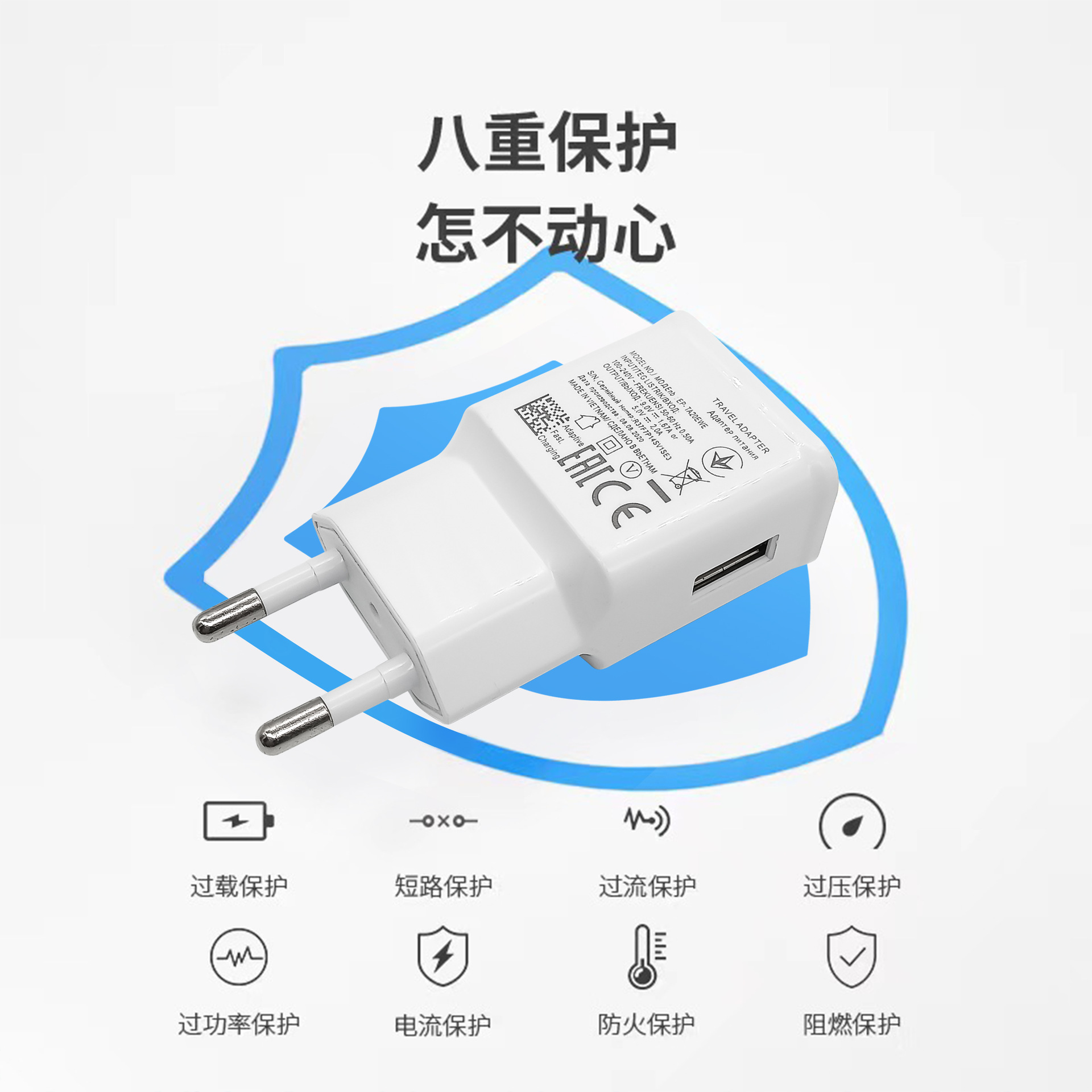 S8 carga rápida cargador adecuado para Samsung S6/S8/S9/10 carga rápida cabeza QC3.0 enchufe de corriente europea y americana