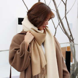 韩国出口秋冬季新款高品质羊绒围巾女长款双面拼色披肩保暖围脖女