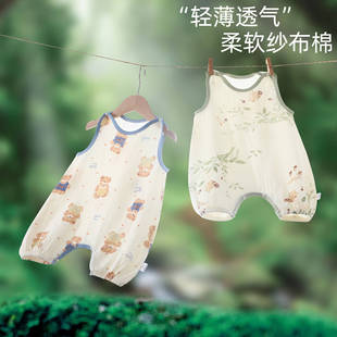 �냺�B�w��С�������Ĺ����ļ���������������������·��ɼ��b