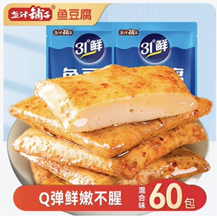 �}������~������������ʳ�����ɽ����ʳС�����eʳƷҹ��С���b