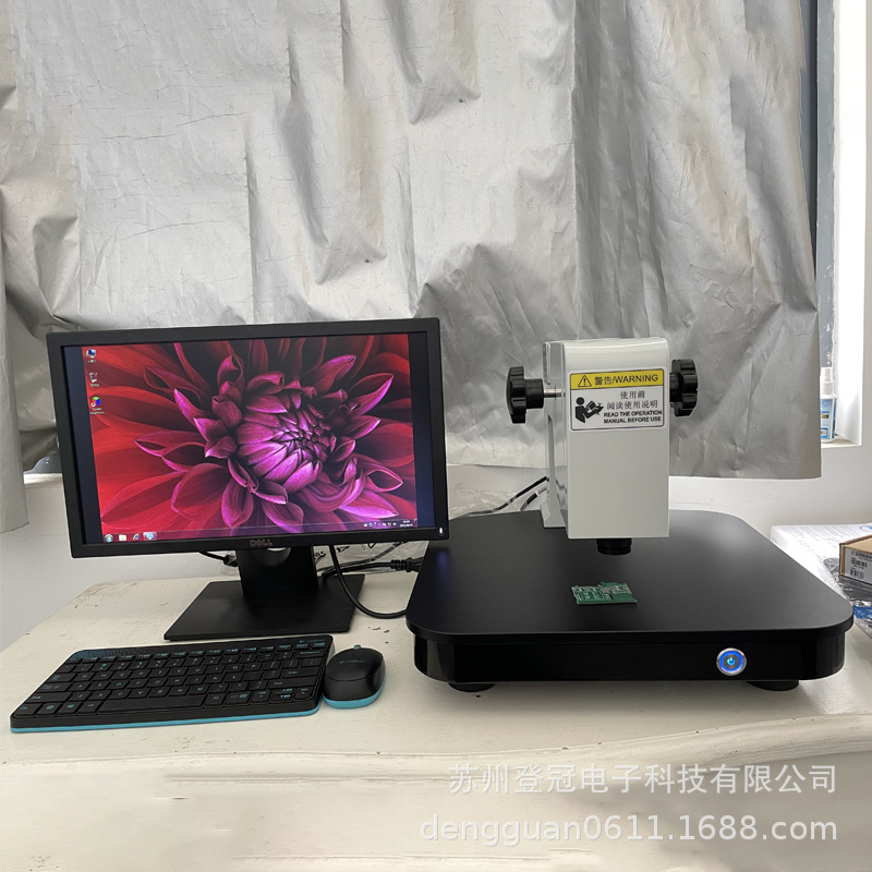 锡膏测量仪2D锡膏厚度测试仪锡膏测厚仪锡膏检测仪锡膏厚度测试仪