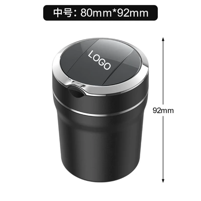 Ashtray Led Light, Car ashtray - medium-size-with-car-logo-remark-model-when-placing-order-can-be-customized