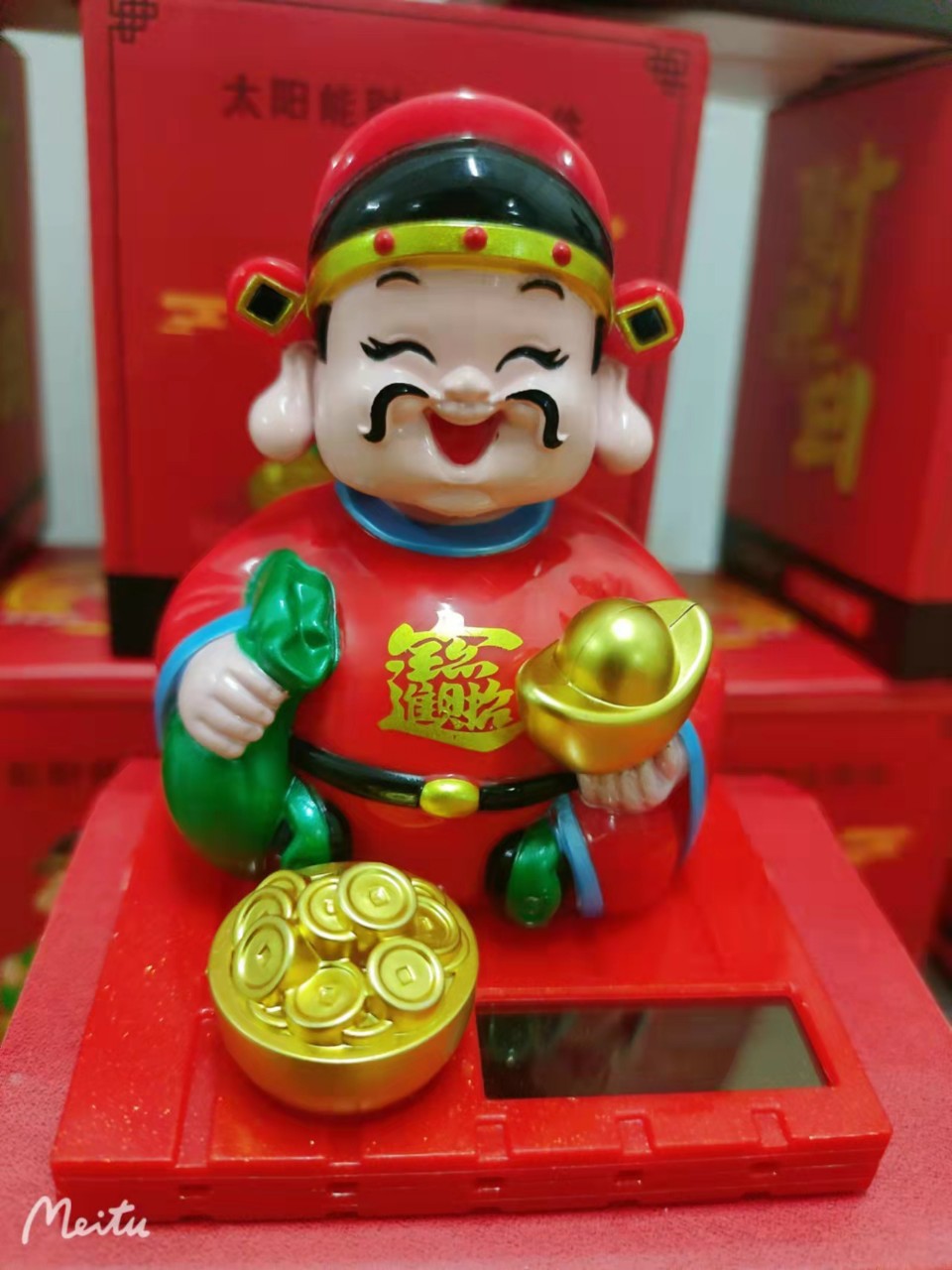 Solar God of Wealth Car Ornaments Shaking Head God of Wealth Car Interior Decorations Nodding God of Wealth Home Fortune Ornaments