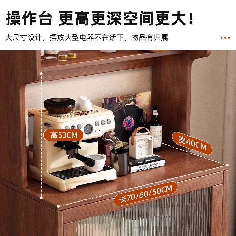 餐边柜一体靠墙家用客厅茶水柜中古风多功能储物柜子2025新款边柜|undefined