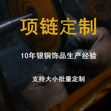 ��������Ʒ�������Q�羳925�y�~�䓽�ָ���h�朁�D��Ӵ��