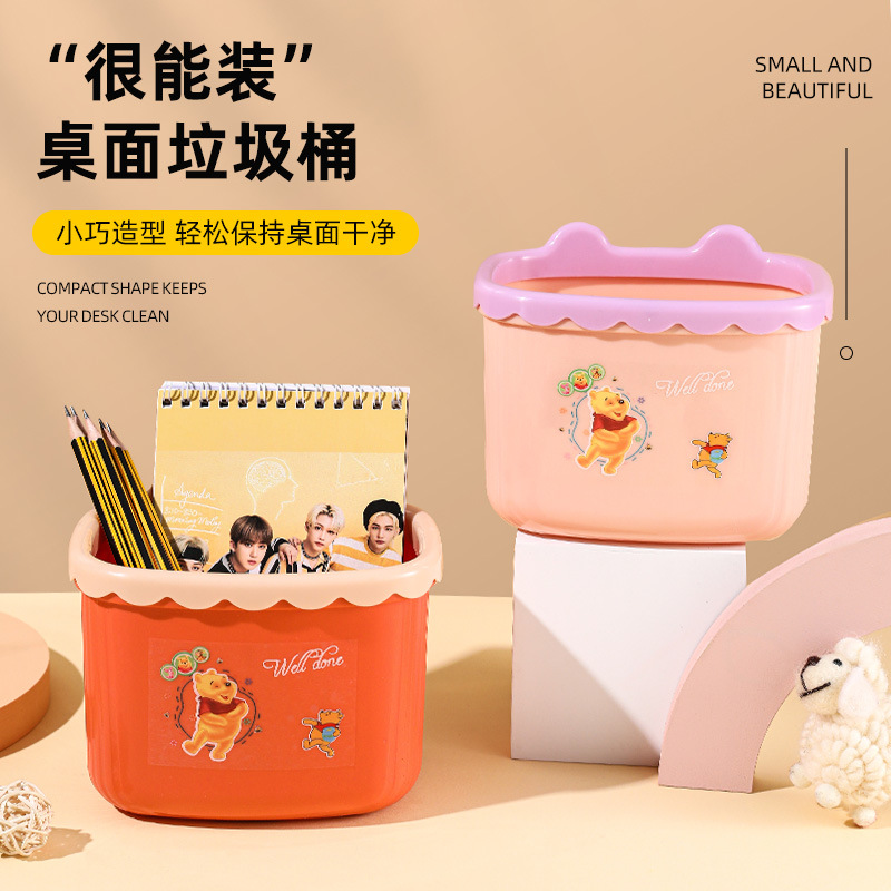Cartoon cute garbage can