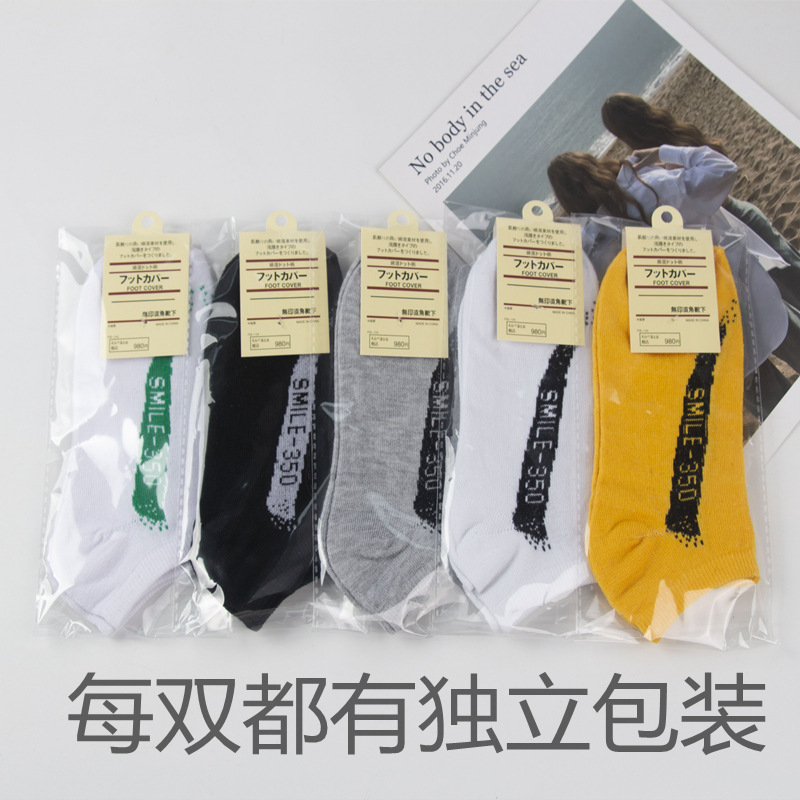 独立包装椰子 (1)_副本