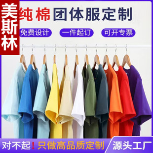 �A�I�հ���t���� �ƏV����ӡLogo�ٸ����Ļ���������乤����