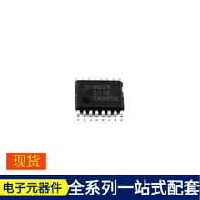 MC9S08QG4CDTER TSSOP-16 IPP086N10N3G FOD817B300 FPF2281BUCX