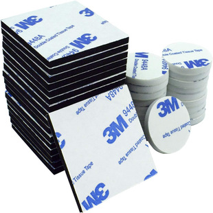 White 3mm Round Double-Sided Tape Car Ornaments Hook Eva Foam Double-Sided Tape Sponge Double-Sided Tape Round Sticker