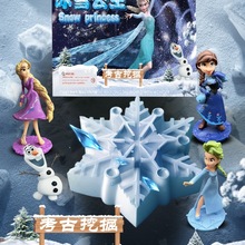 ��ѩ��ɯ�澉��ʯ���ؿ����ھ�����к�Ů���ڌ�ʯ�Vʯ