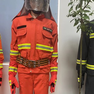 17 Types of Forest Firefighting Clothing, Fire Protection Clothing, Forest Clothing, Fire Extinguishing Clothing, Fanglun Satin Custom Firefighting Clothing