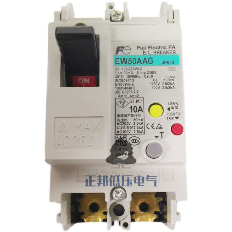 EW50AAG 3P 原装正品日本富士漏电断路器 32A30A现货质保一年