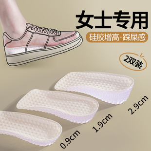 Ůʿ���ù��z����Ь�|�[�β����_�����߲�ʺ��С�������߉|��|��