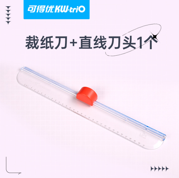 Cortador de papel, guillotina, cuchillo multiusos cuatro en uno, máquina para cortar papel, cortador de papel curvo multifuncional de plástico para oficina