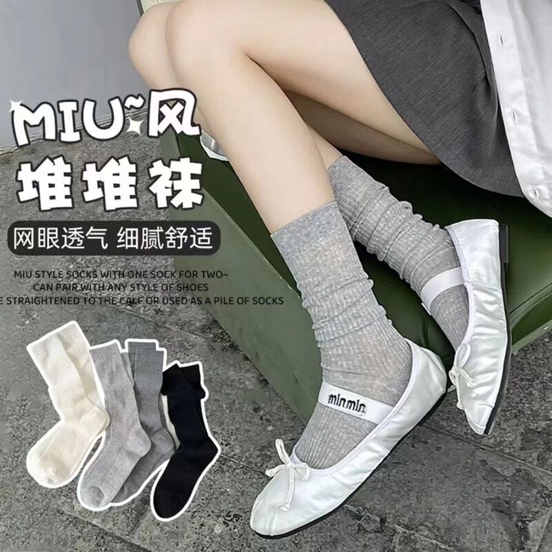 芭蕾风堆堆袜子女夏季薄款白色中筒袜纯色透气长筒袜子小腿袜子女|undefined