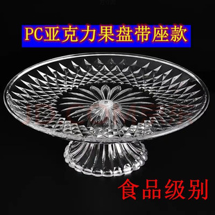 ������ˮ���P���������_KTV�ưɹ��P͸�����PС�ԱP����ʳ�P