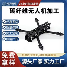 ̼�w�S�o�˙C�C��MARK4/MAK4 V2 8/9/10�� �߾���CNC�ӹ�Դ�^���S