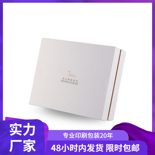 Ʒ����yƷ�Y���Ʒ���w���Е��ͺв�ӡ���������w���b��