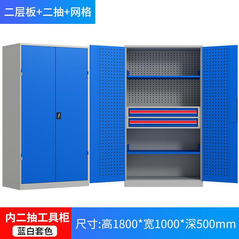 Gabinete de herramientas pesadas Gabinete de almacenamiento de herramientas de taller de fábrica Gabinete de almacenamiento de accesorios de hardware industrial Gabinete de almacenamiento de herramientas móviles de reparación de automóviles