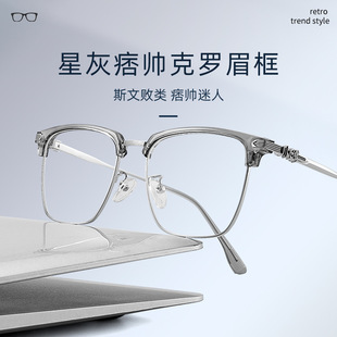 �ǿջҿ��_�d�R��8047�͹źϽ����R�и߼���Ʀ��üë���{���ҕ�R