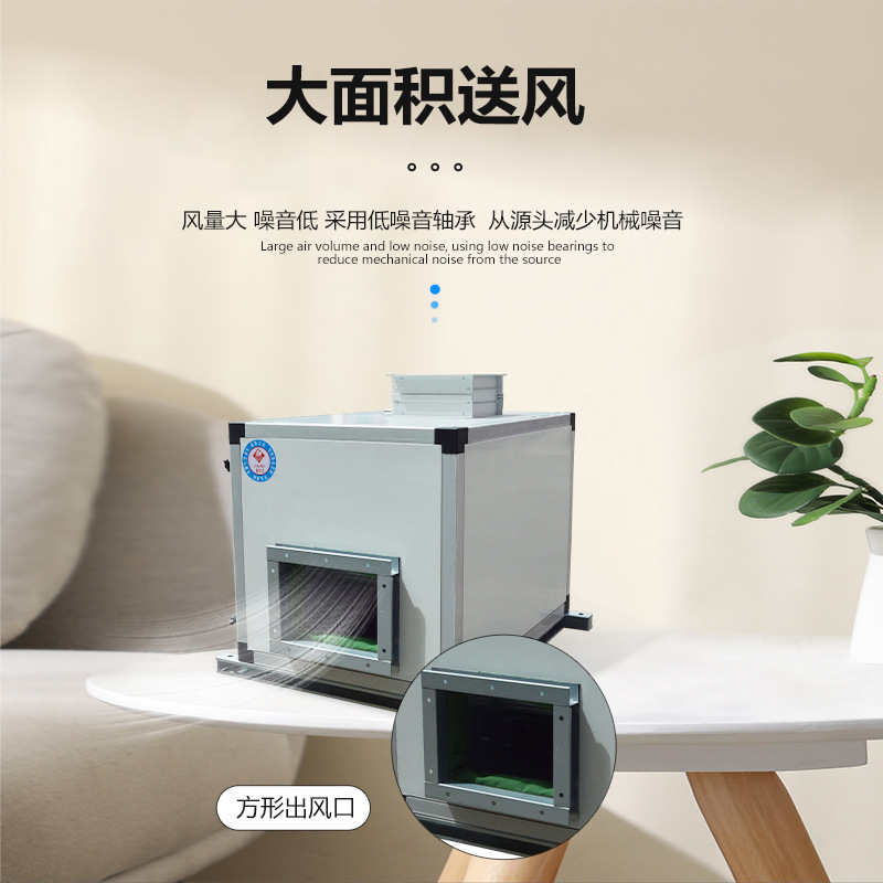 仓库库房卧式吊顶机组2000风量4排商用吊顶空调风柜一机多用直销