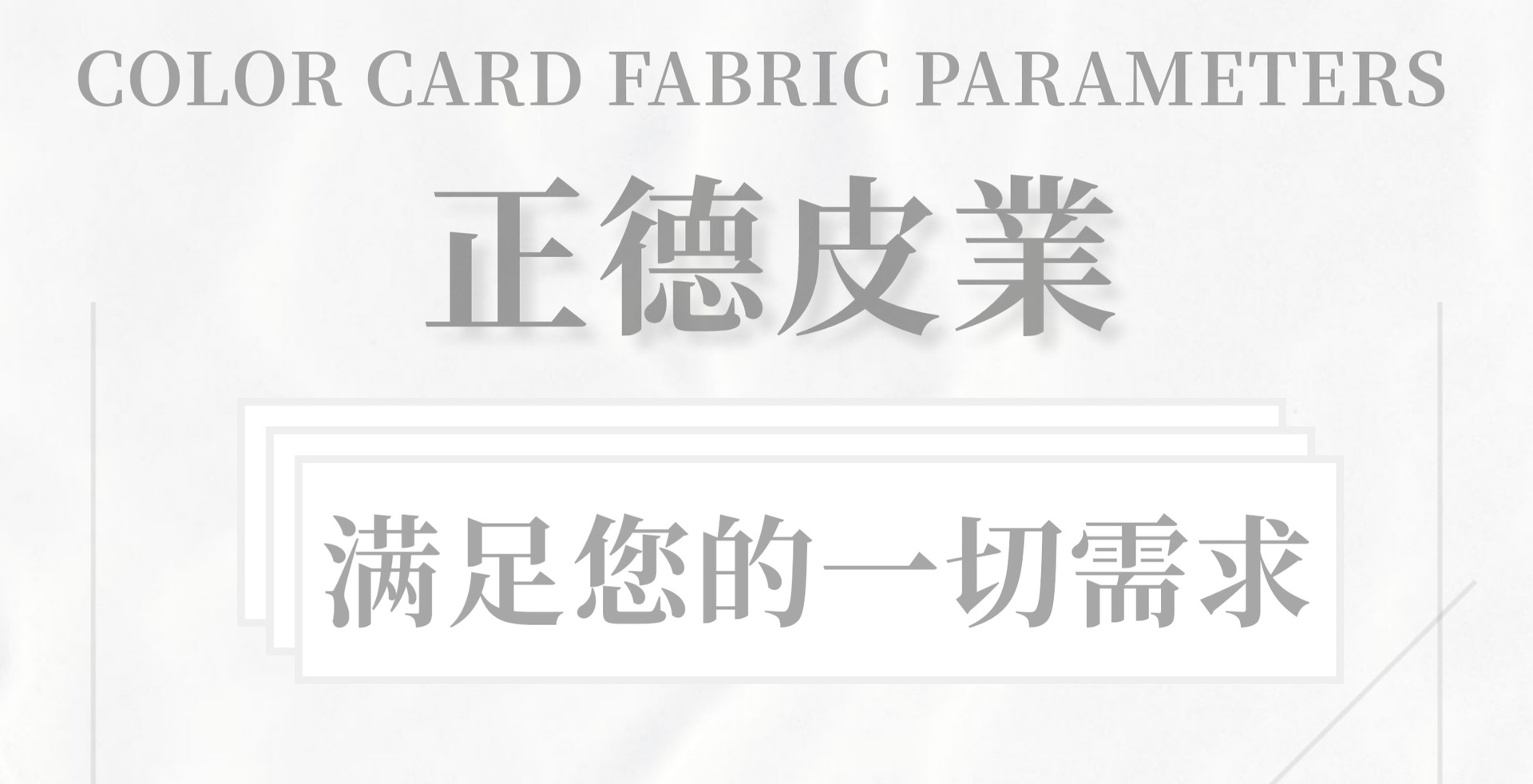 1735795824750_edit_62150798395