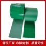 花纹菱形定制白色运输带