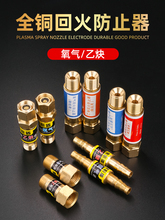 HF-2��Ȳ�ػ���������ø�ʽ�ػ��y��ֹ��ȫ�~����÷��ػ��b��