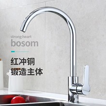 �羳�N�����^ȫ�~���ô�β�ϴ�������ˮ���^�߶˄e�����bˮ���^