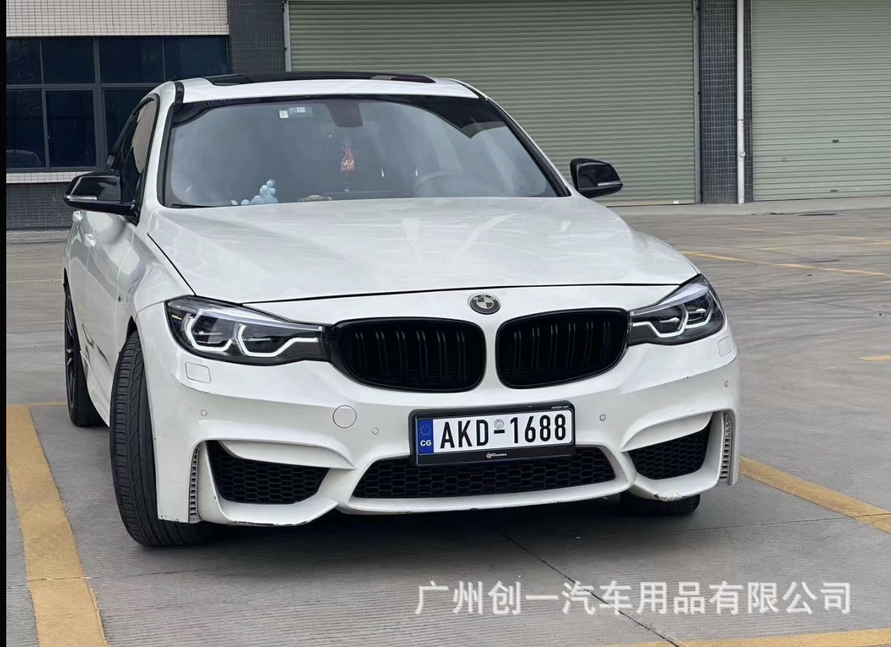 Suitable for BMW 3 Series GT modification with M4 body kit F34 upgrade, including M4 front bumper, side skirts, rear bumper, and four-outlet grille