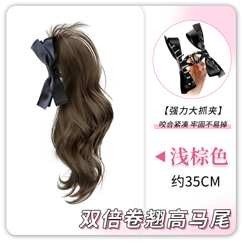 Peruca de cola de caballo mujer fluida capa de rollo arco agarrar clip tipo fuente de aumento de cabello de cola de caballo alta wig agarrar clip de cola de caballo