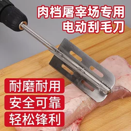 铲子;锄头;其他农用工具