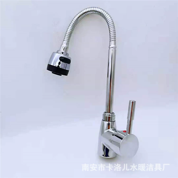 Универсальная труба Shengsanlong для воды давление две скорости кран дракон декоративная головка балкон ванна шкаф один отверстие одно отверстие горячая и холодная вода кран