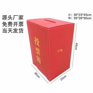 ��ɶ� ���пհ����ϕ��h������Ҋ�了��ͶƱ���x�e�乫���