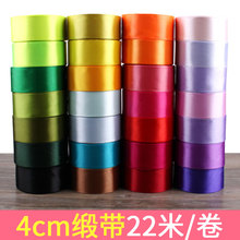 40mm�z����߅��ɫ�������l�I���B�z�Iõ�廨���ϲʎ��YƷ�����I��
