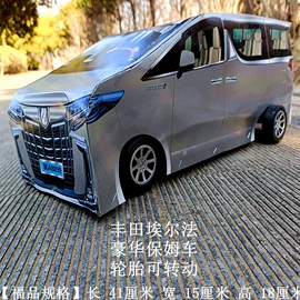 纸扎祭祀用品;殡葬用品;冥币/纸钱