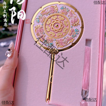 ~Rꖲ^ĄƹֳRӶYаֶYR