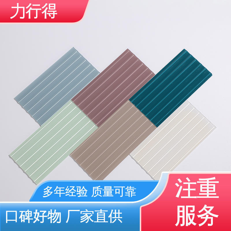 动漫亚克力板 大板面可定 制  用途多样 优质选材 高透明 力行得
