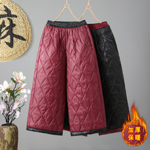 实拍现货#2025冬季新款阔腿裤加棉民族风显瘦保暖宽松百搭高腰裤