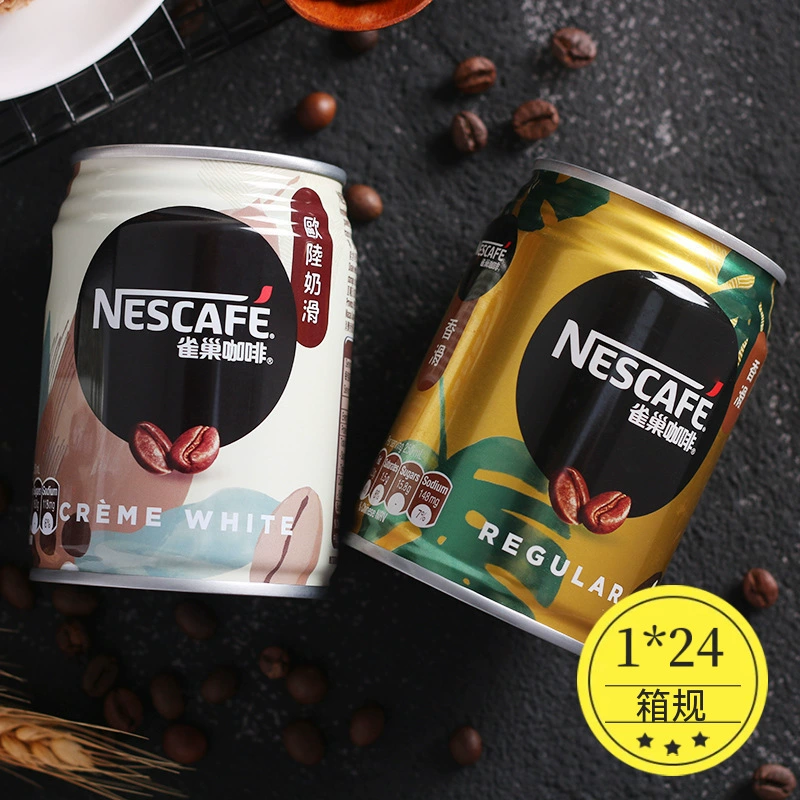 Гонконг Nescafe зяблик ароматный и гладкий континентальный жареное молоко ароматный офис с черным кофейным напитком консервированный 250 мл