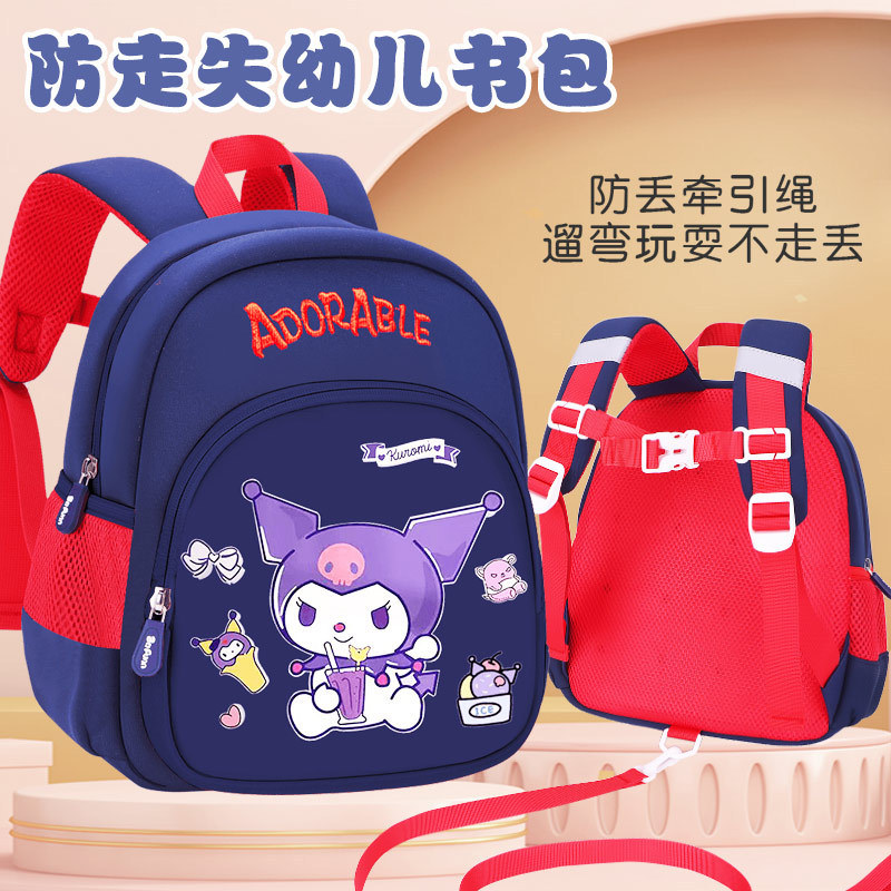 26 nueva mochila de jardín de infantes de dibujos animados lindos mochila anti-perdida niñas y niños materiales de buceo bolsas pequeñas mochila para niños