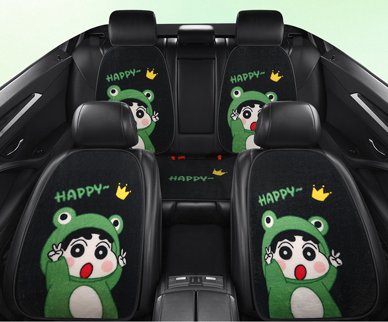 F010 Stuffed Crayon Shin-Chan Car Cushion Internet Celebrity Cute Cartoon Half Pack Seat Cover Women's Seat Cushion Winter