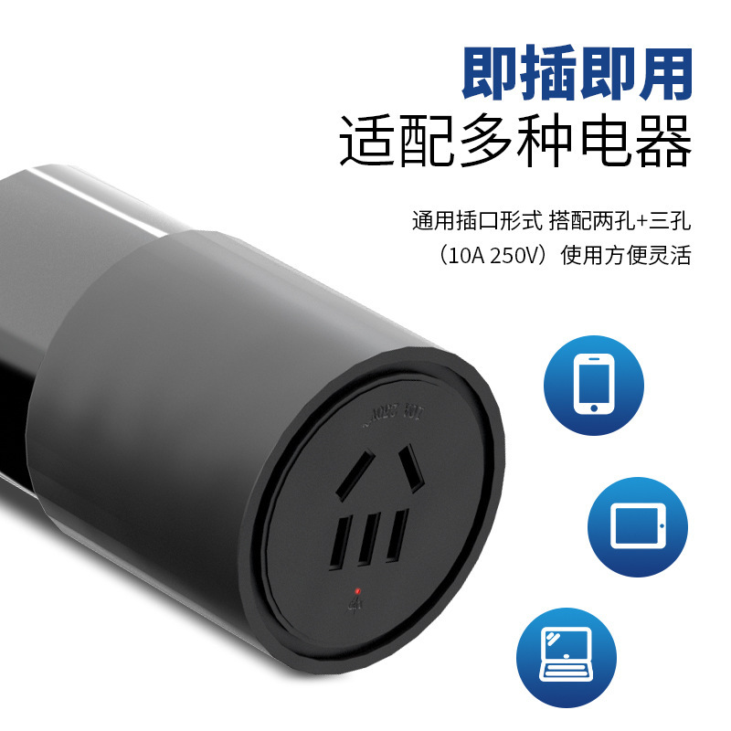 ポータブル放電器 比亚迪新エネルギー車 外部放電 家庭用 国家標準プラグ AC電源アダプター|undefined