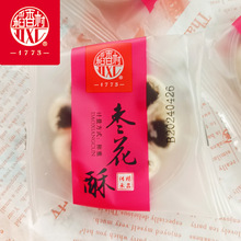 ����嗗����500��ɢ�b�Q�ت������b�c��С�����eʳ���y���c����