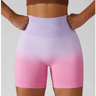 New Fitness Sports Pants Women's Seamless Tight Yoga Hanging Dye Hip Cross-border Running Five-point Gradient Peach Shorts